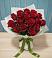 Букет Красные розы в Тейково
